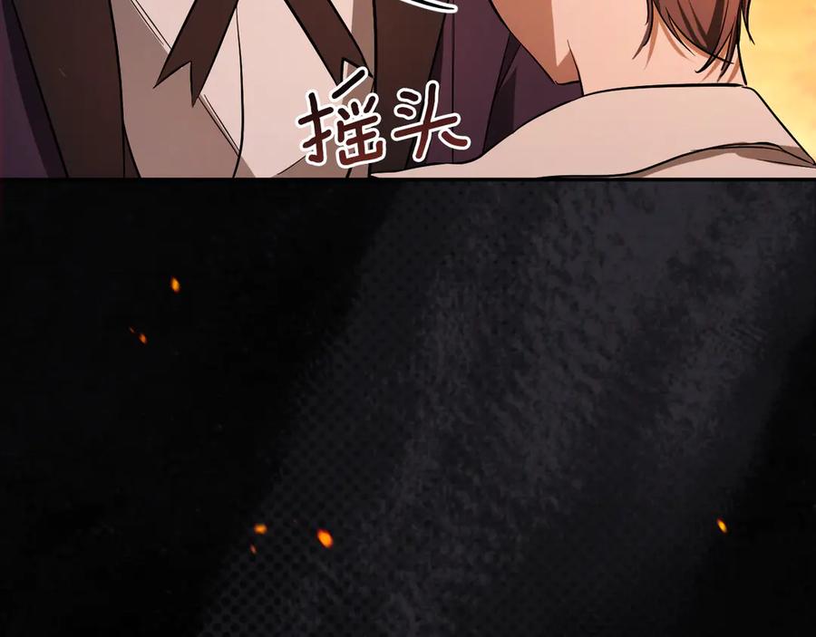 第215页