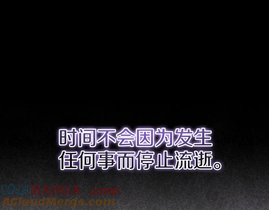 第229页