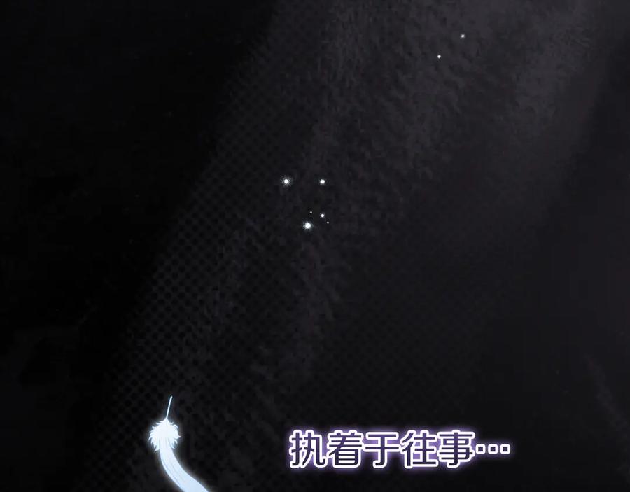 第232页