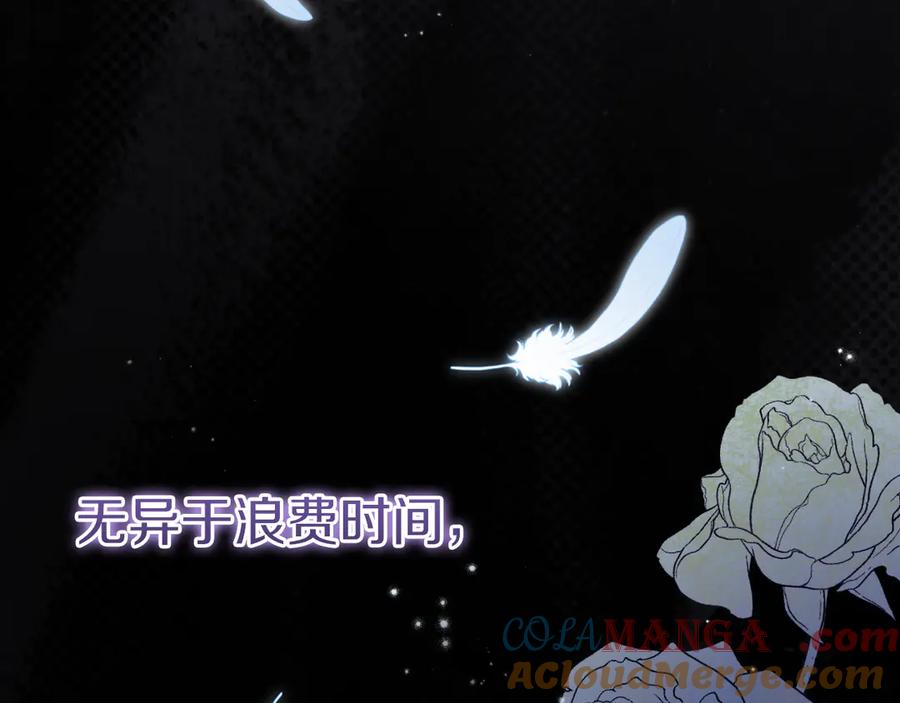 第233页