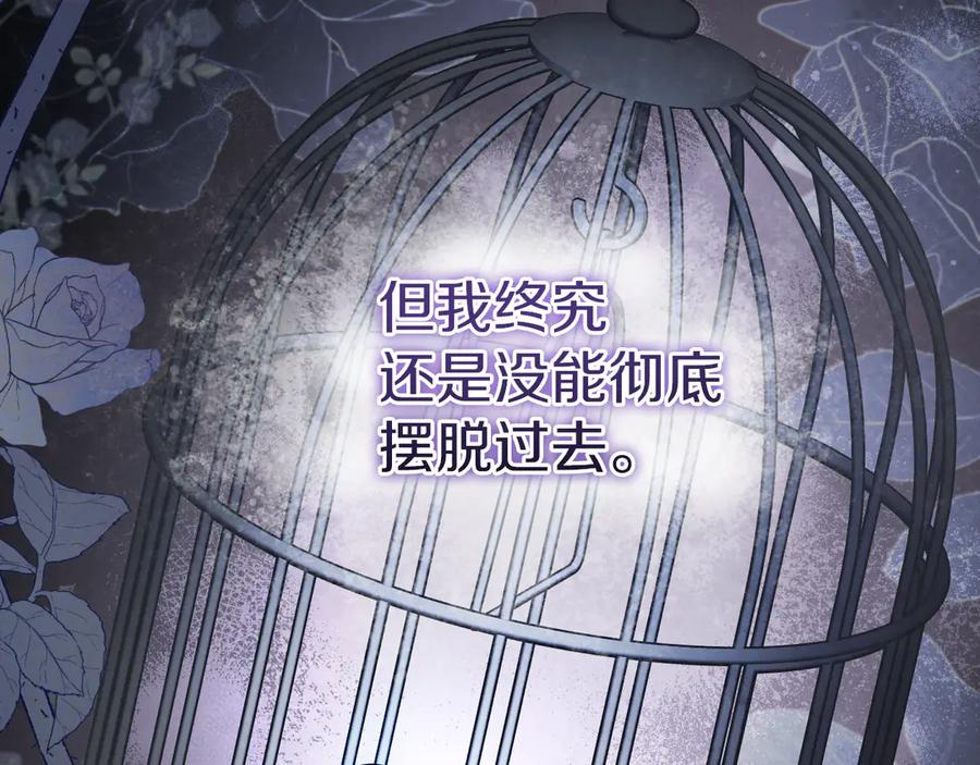 第235页