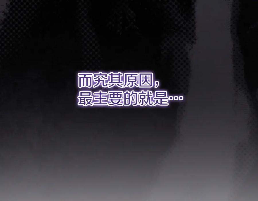 第238页