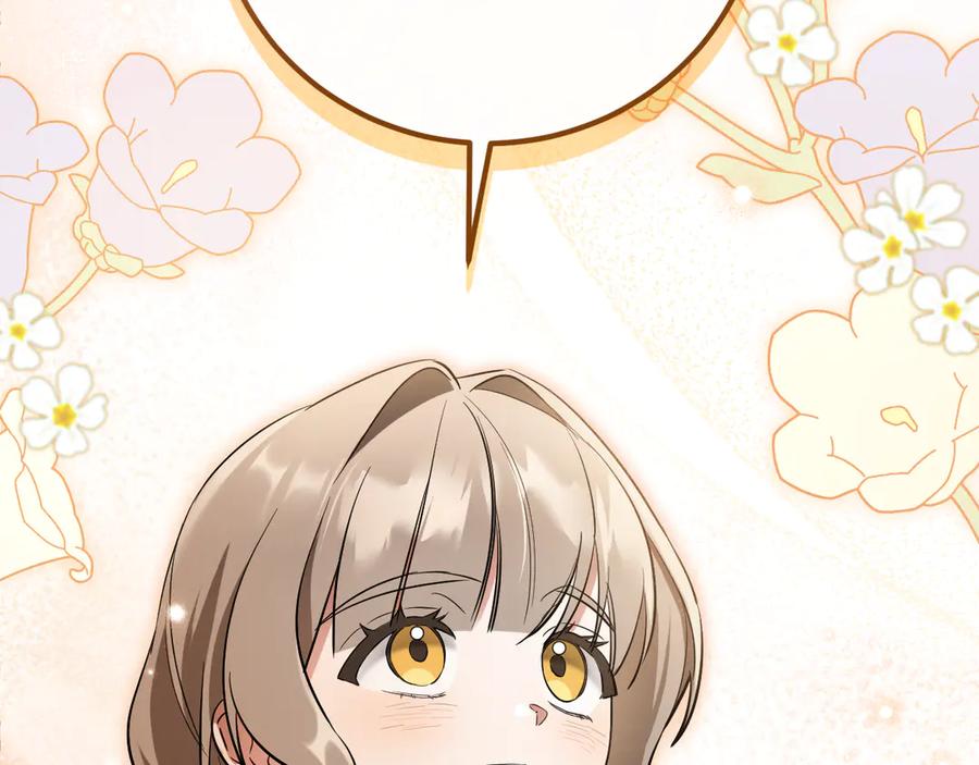 第247页