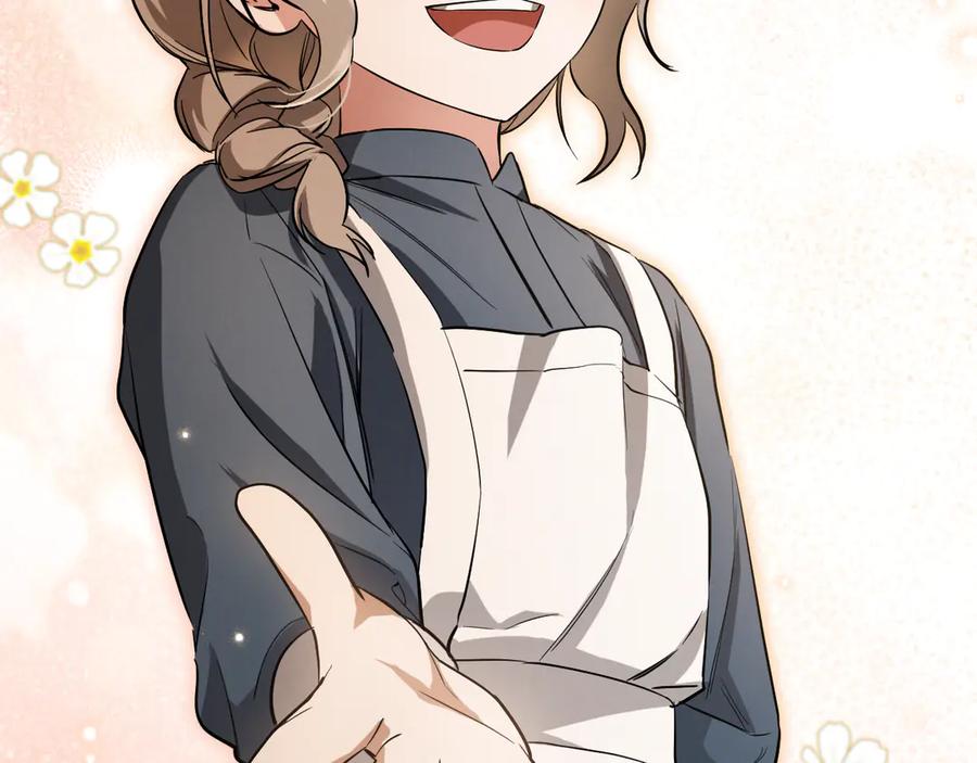 第248页