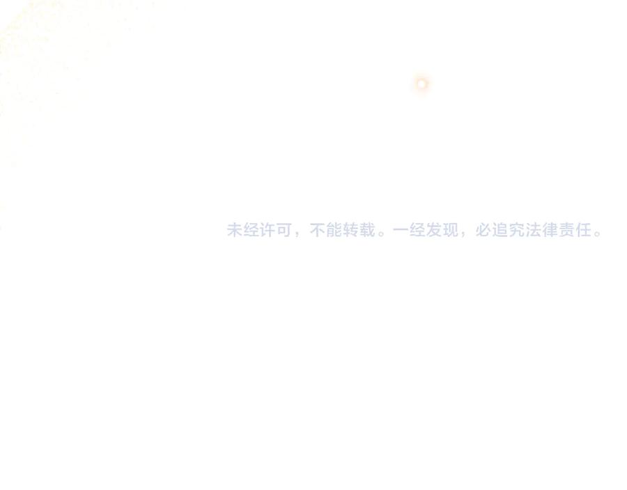 第251页