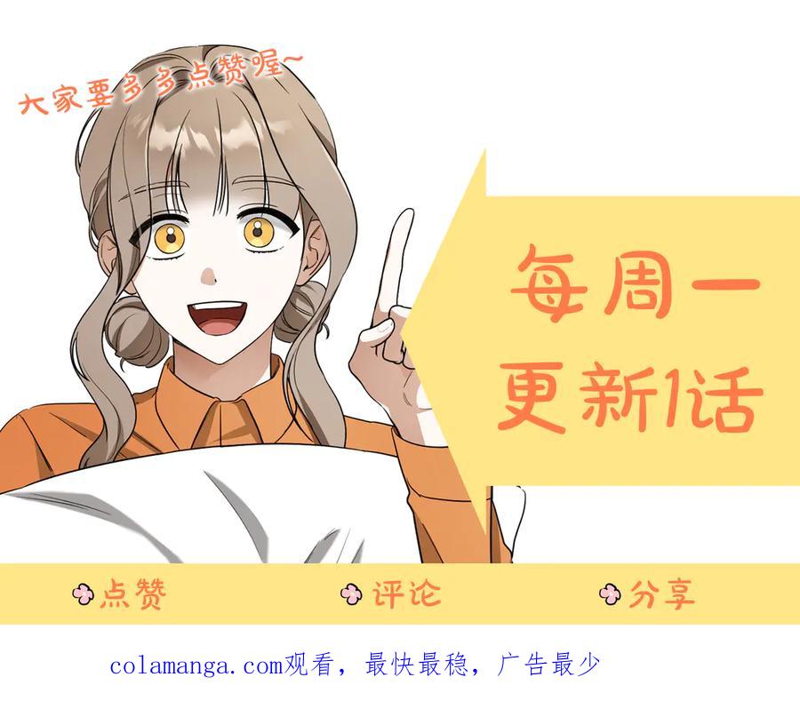 第254页