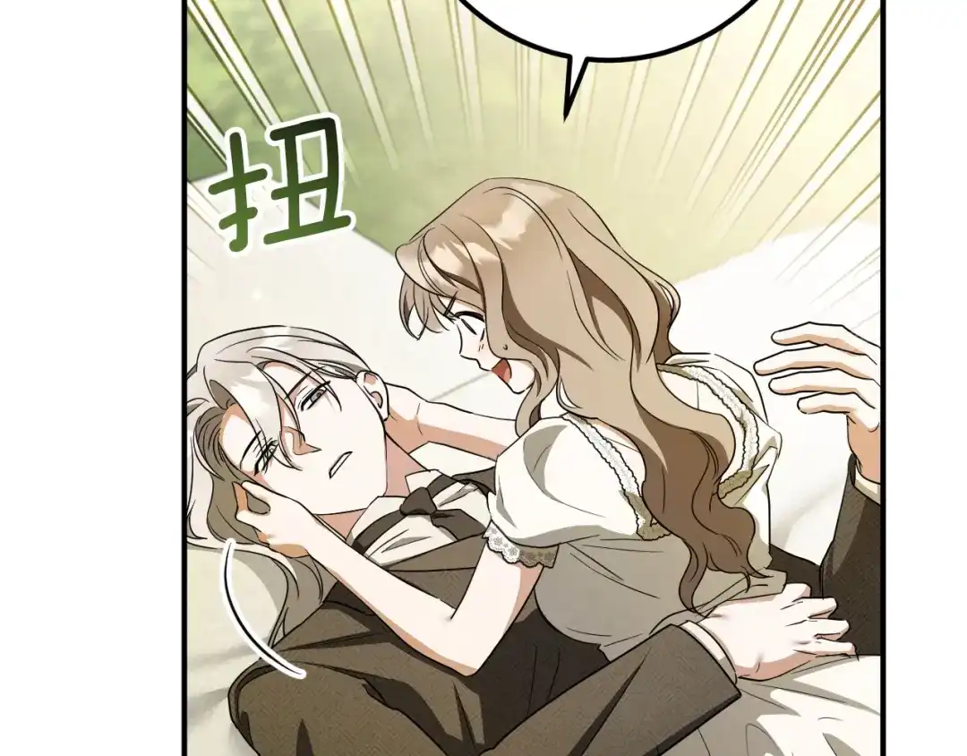 第202页