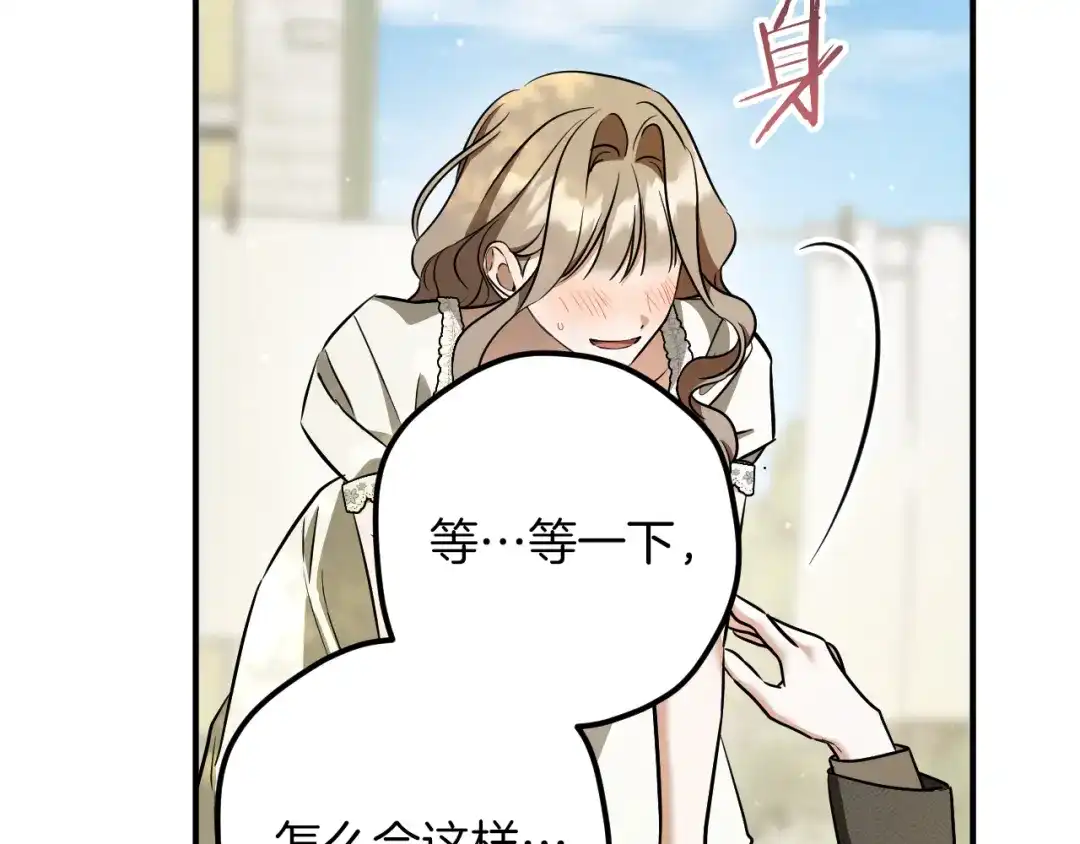 第215页