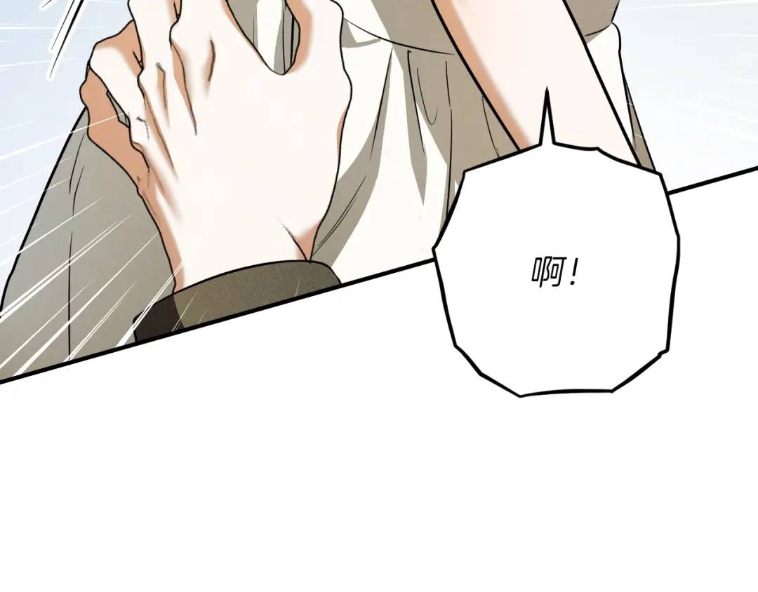 第218页
