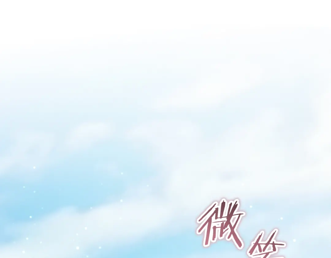 第233页