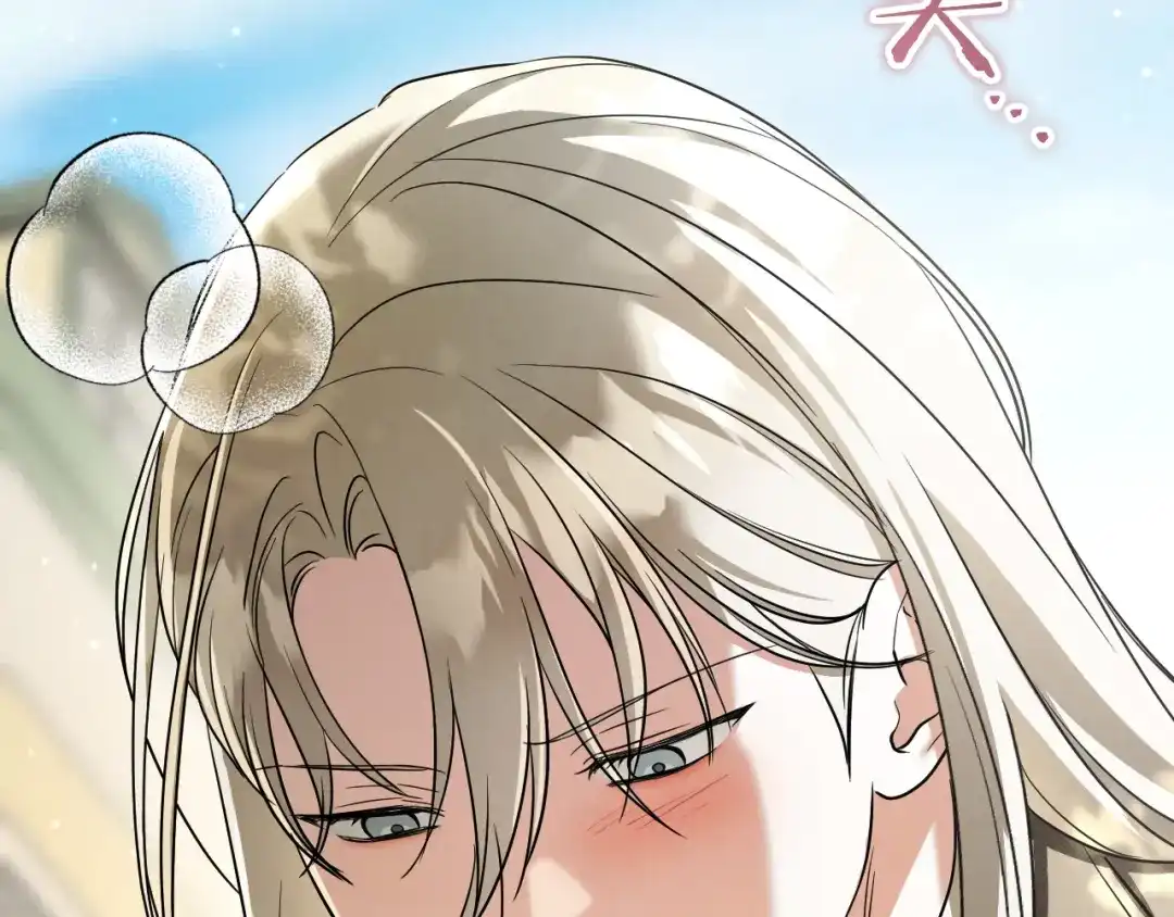 第234页