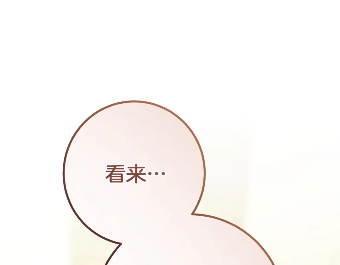 第238页