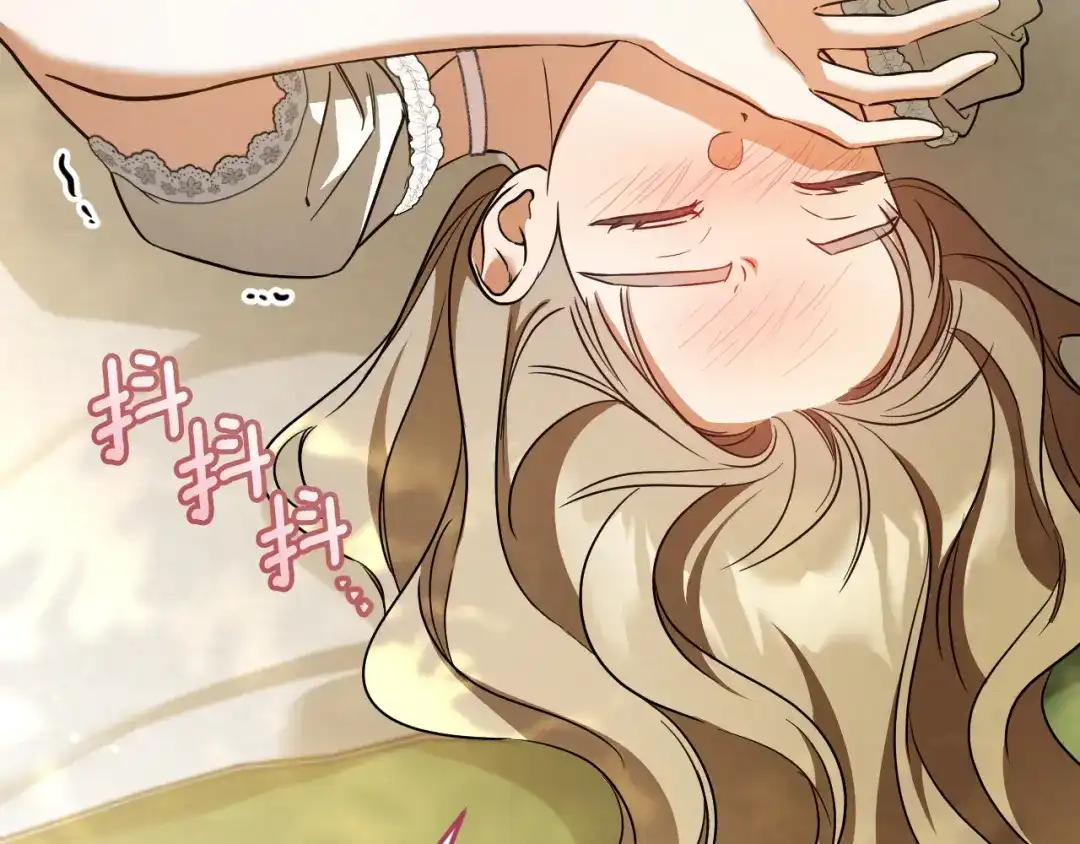 第242页