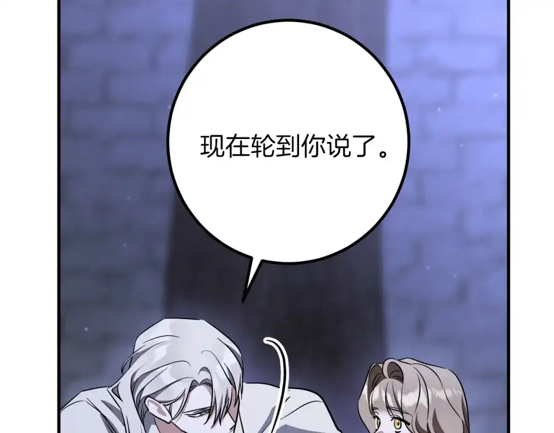 第184页