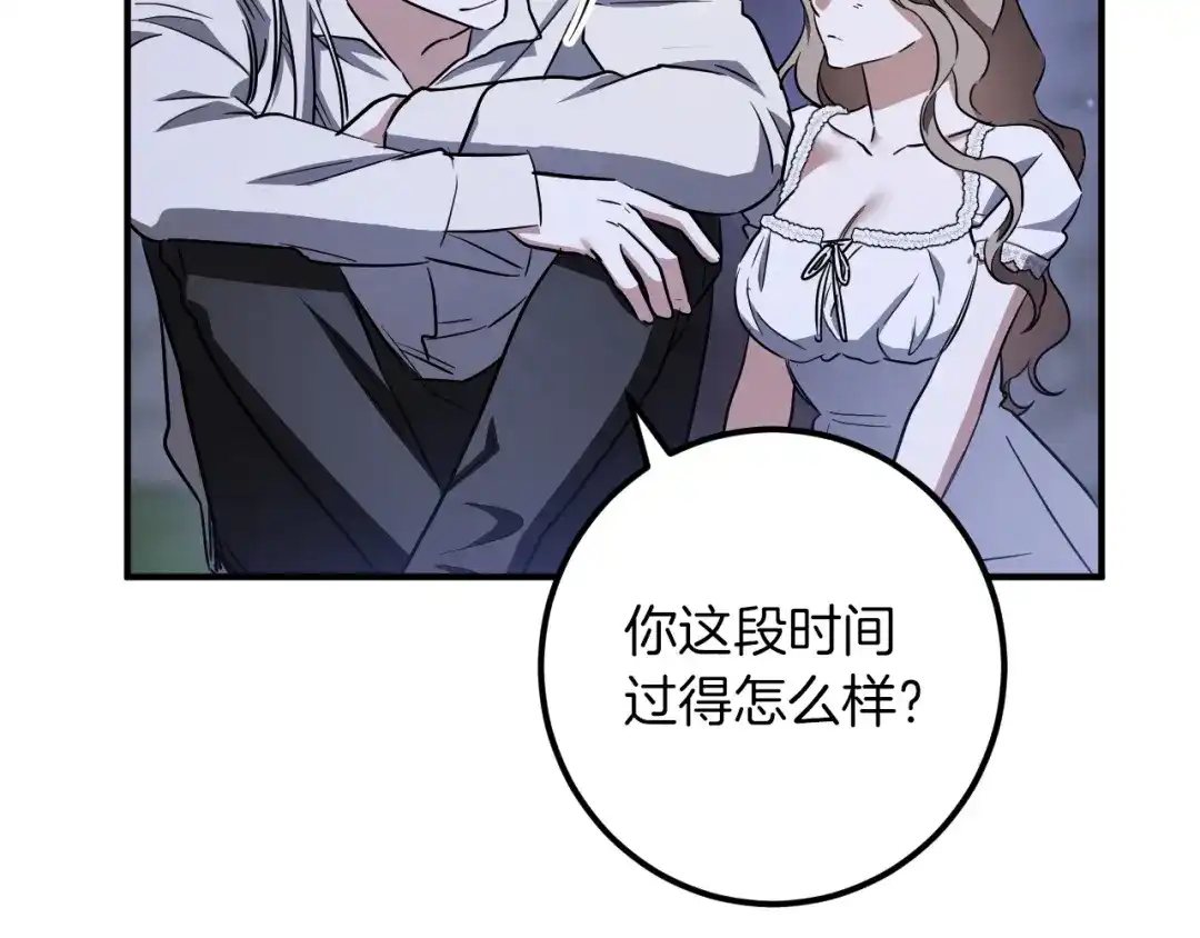 第185页
