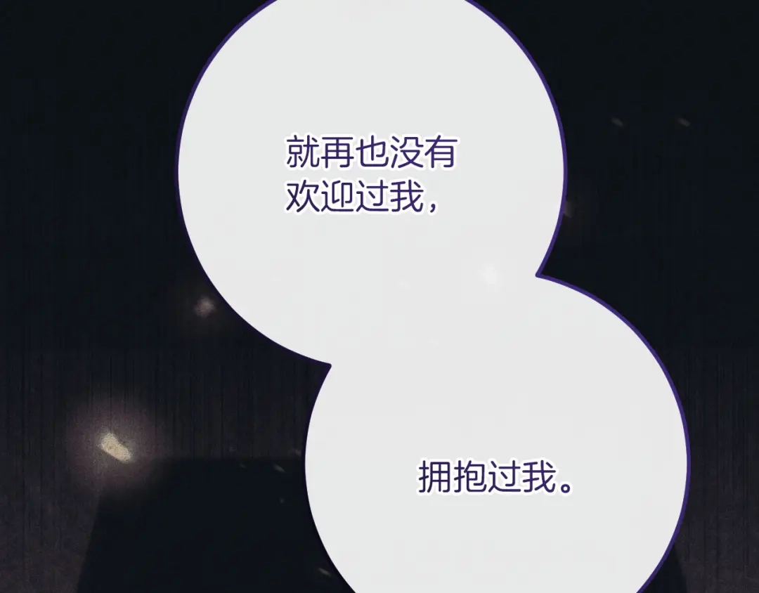 第208页