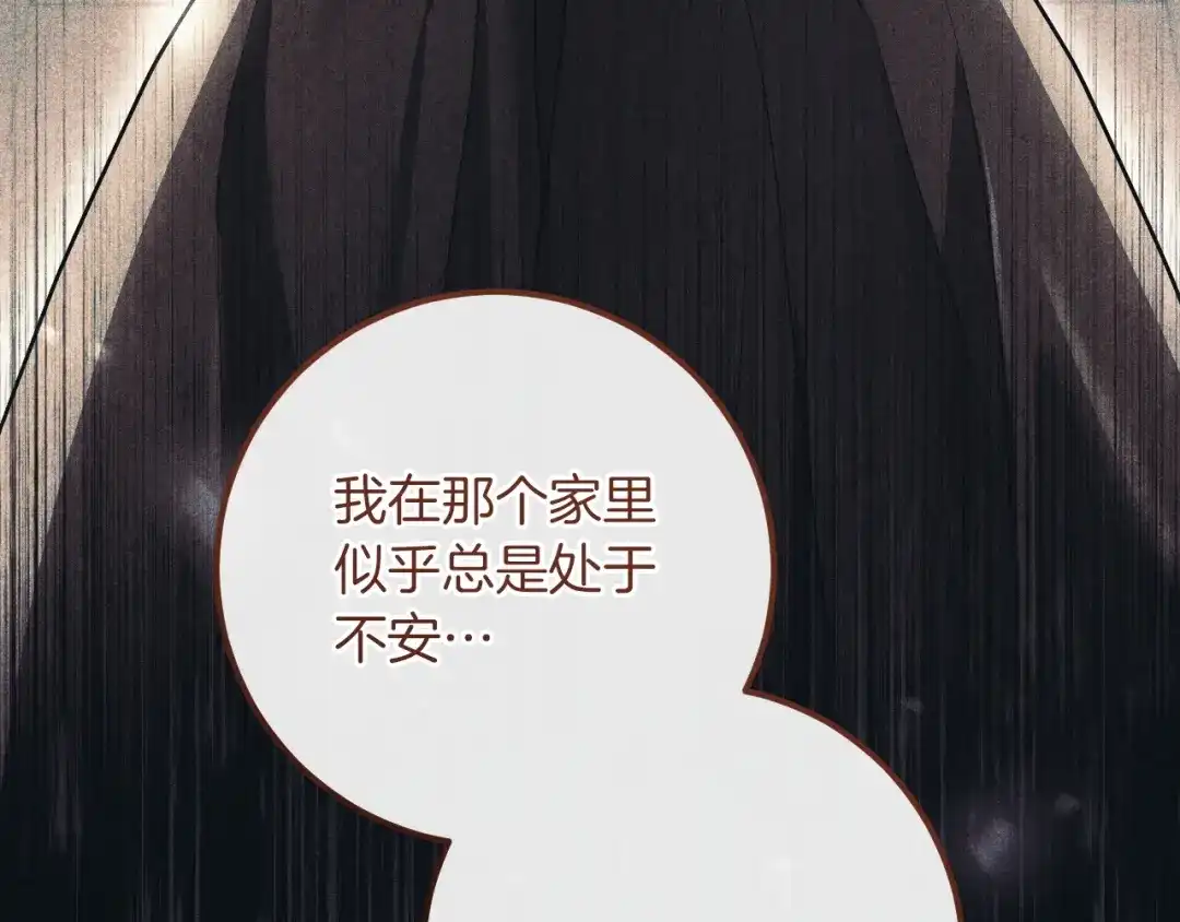 第211页
