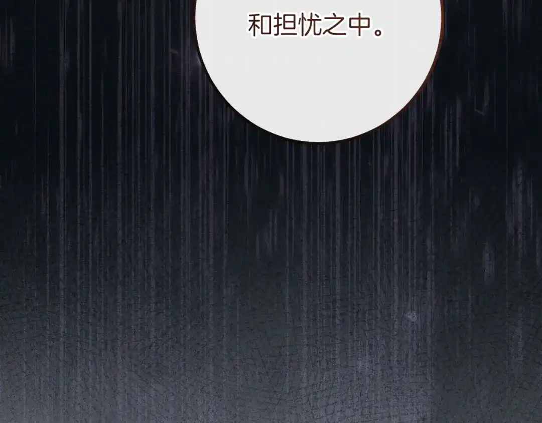 第212页