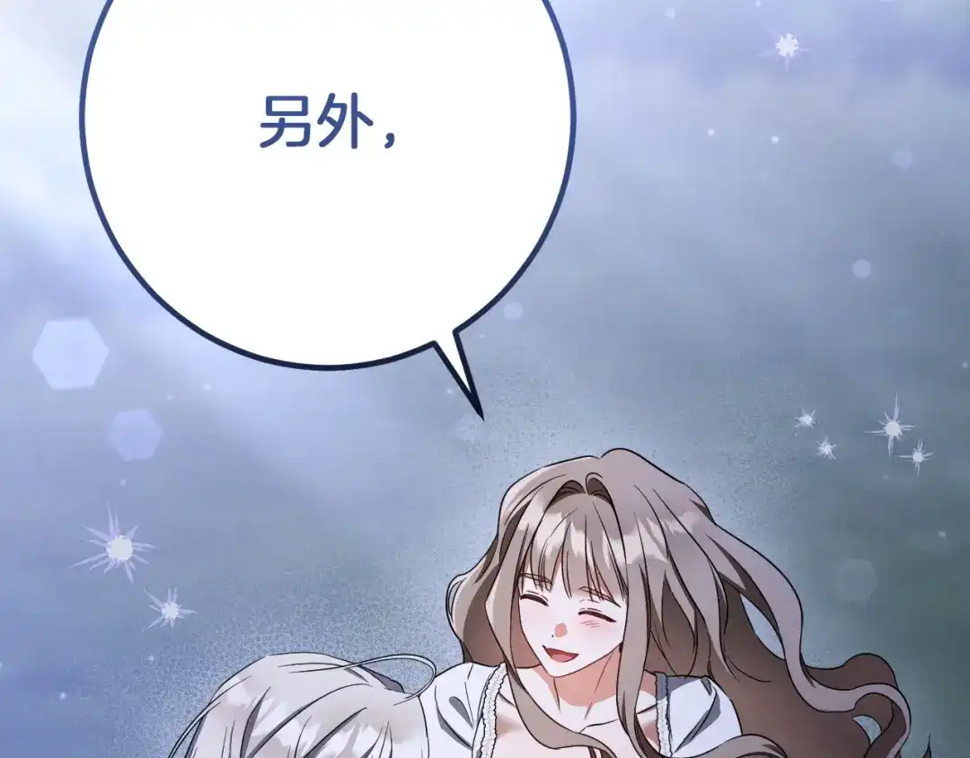 第218页