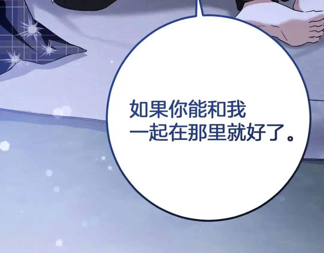 第220页