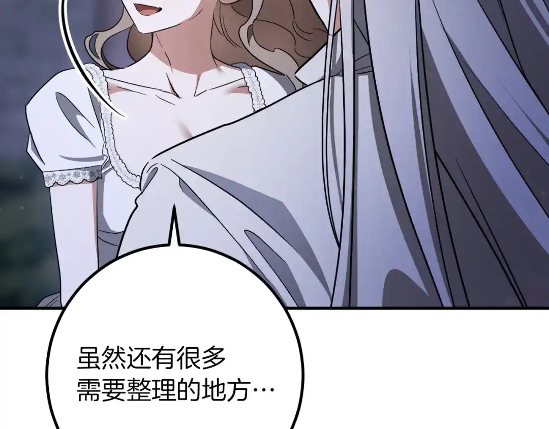 第225页