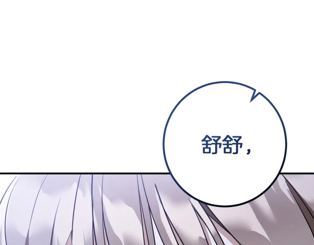 第227页