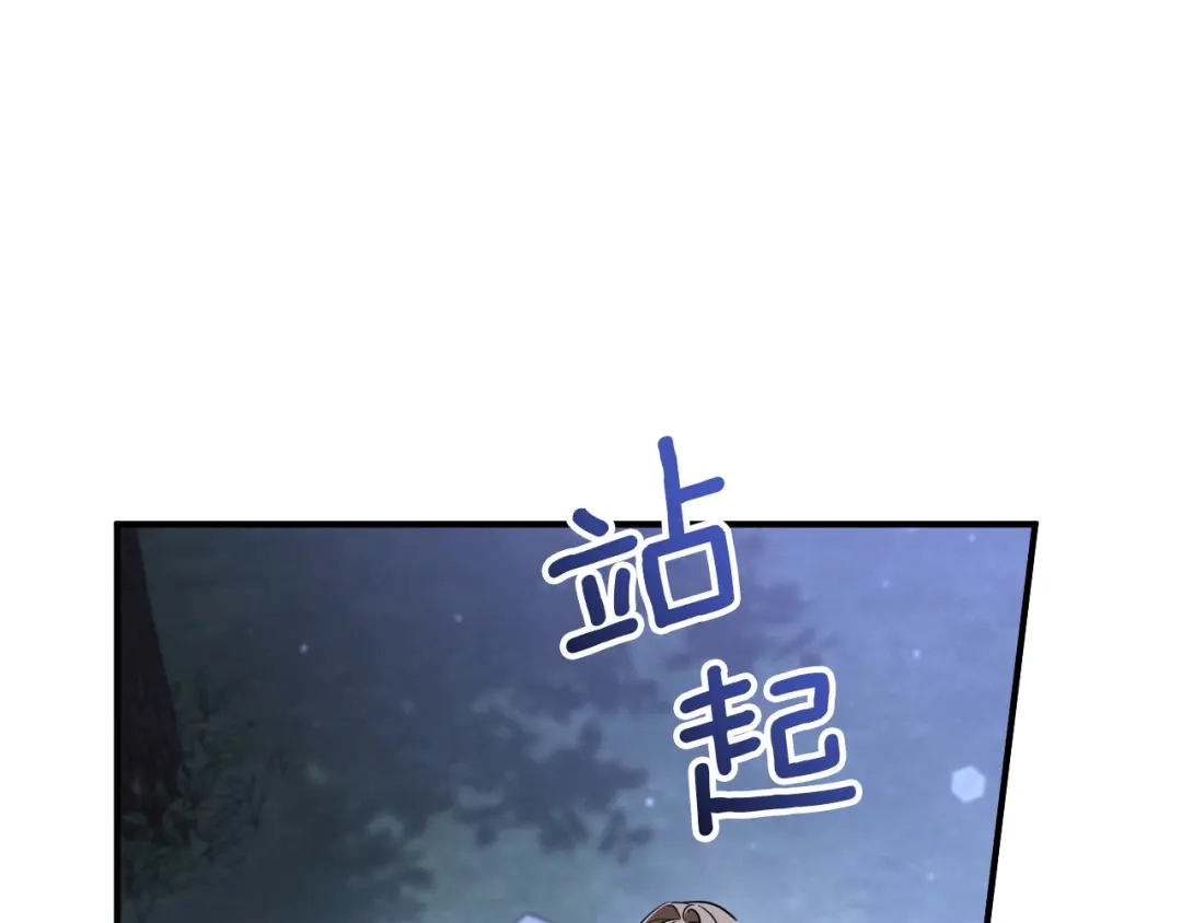 第230页