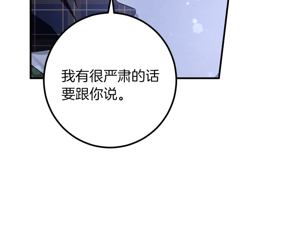 第232页