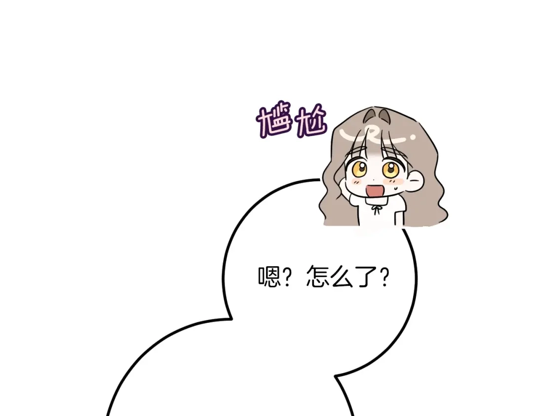 第233页