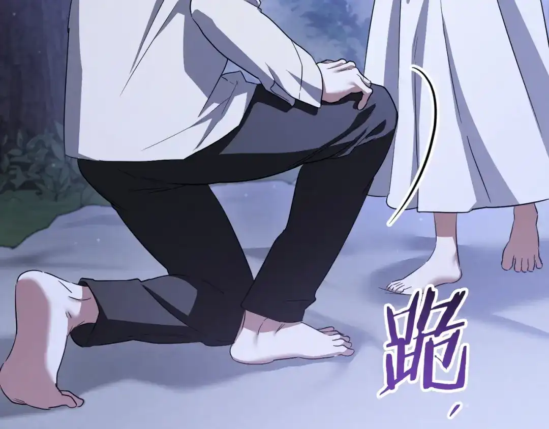第239页