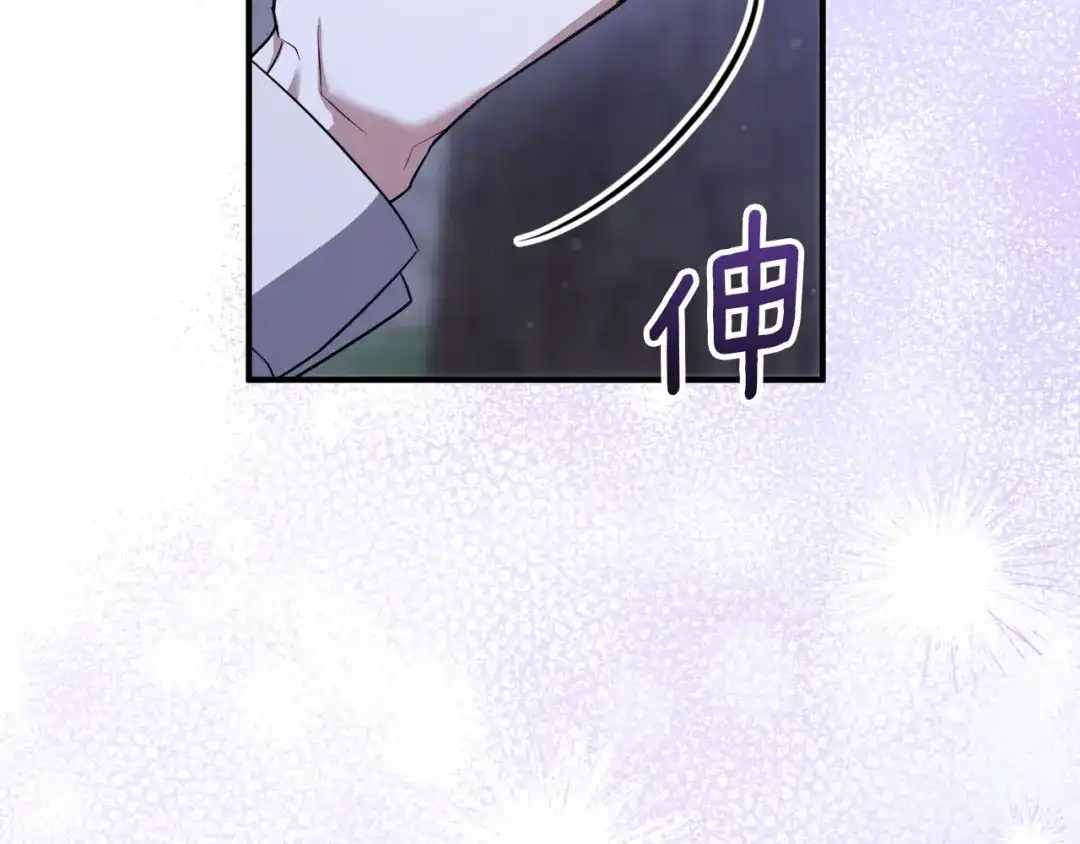 第244页