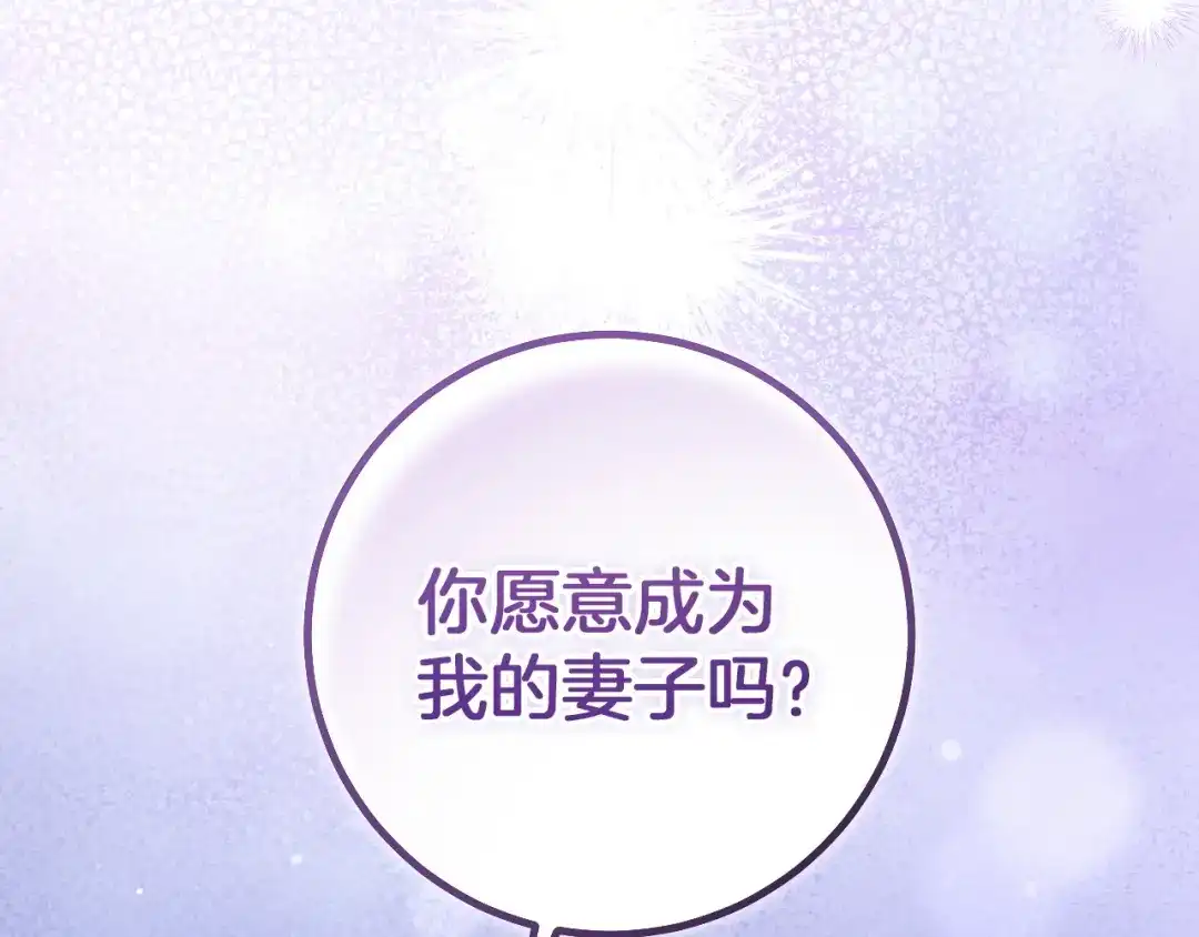 第245页