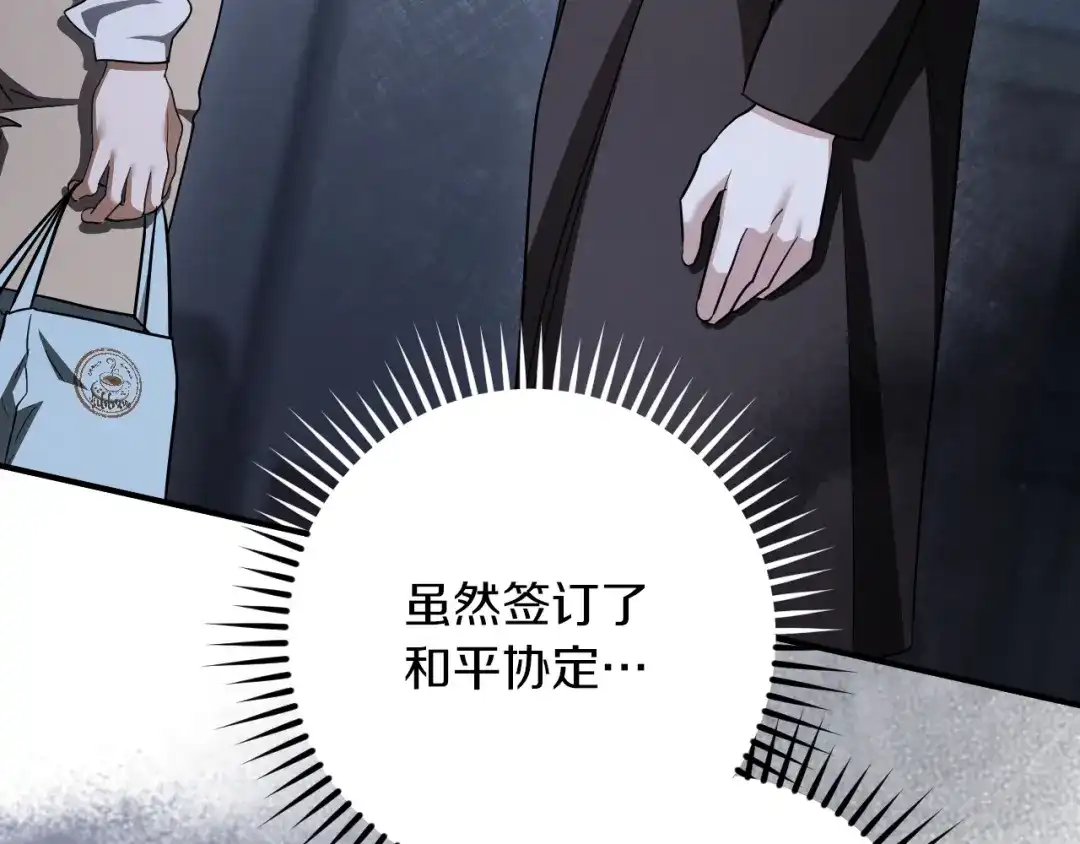第199页
