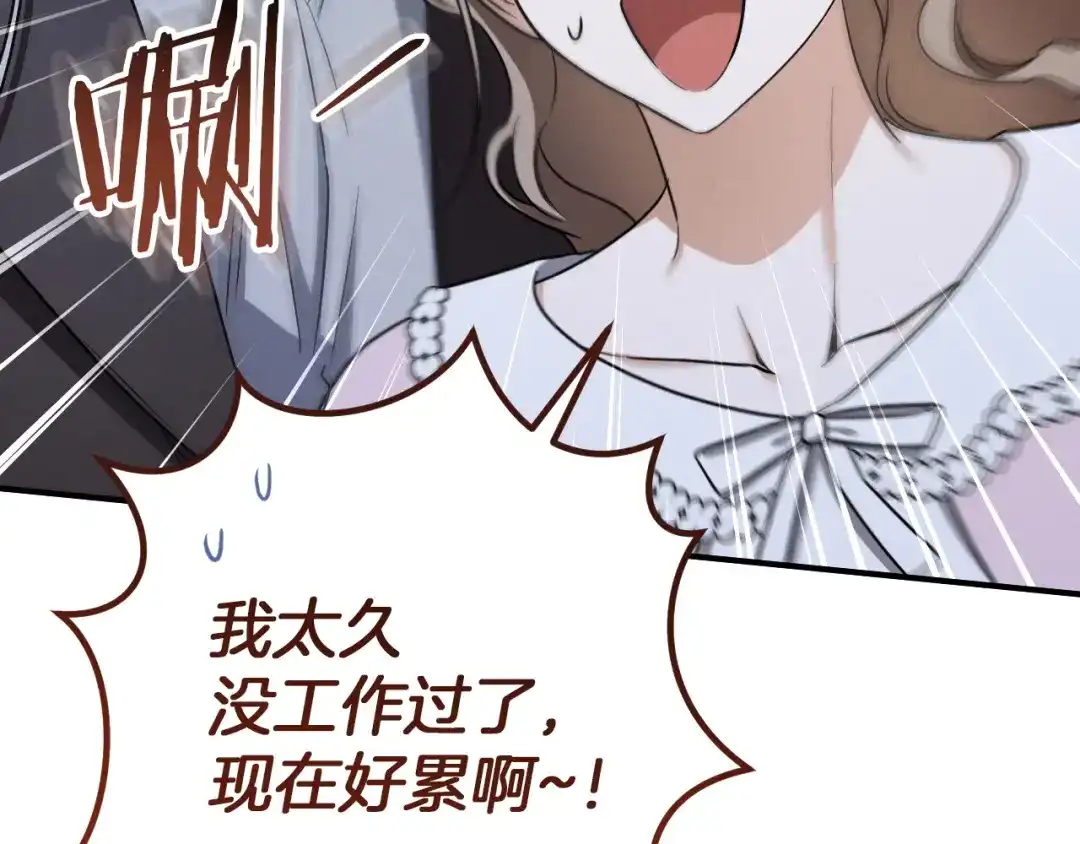 第203页