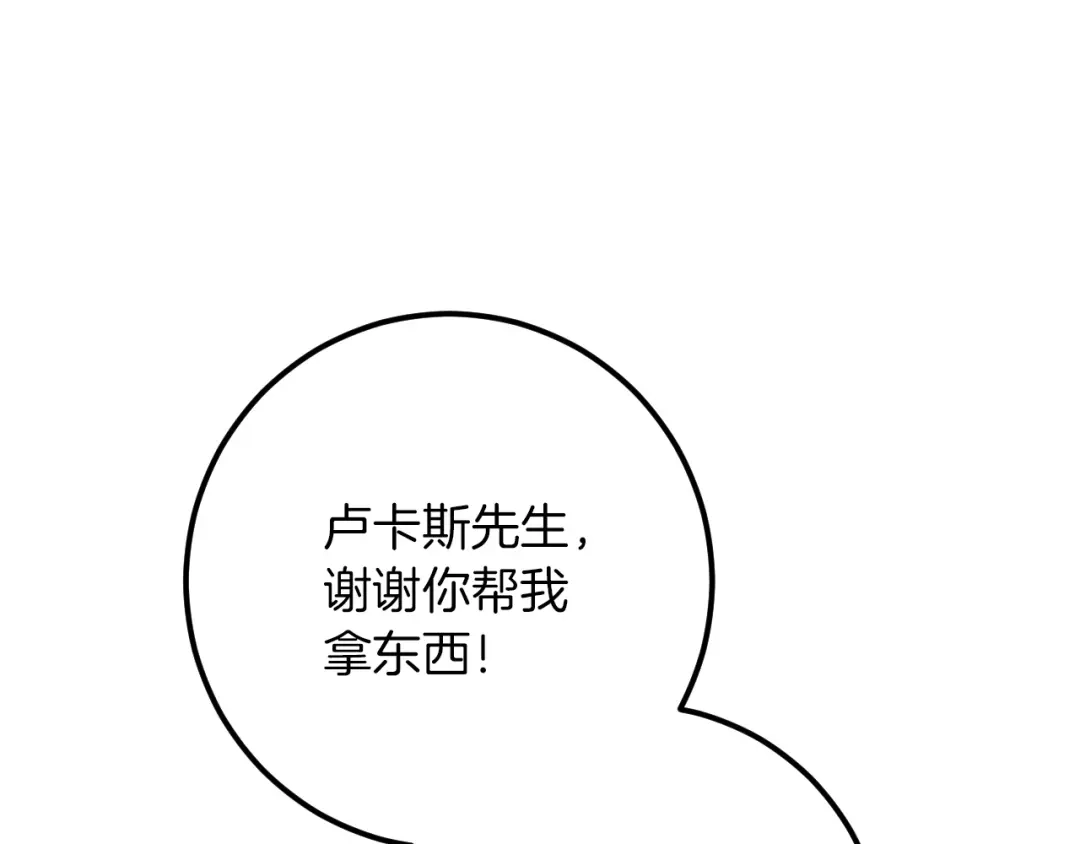 第208页