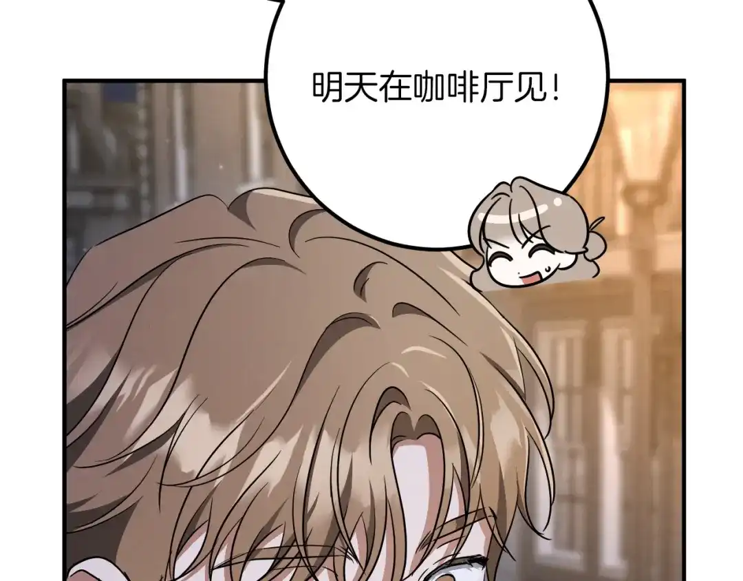 第209页