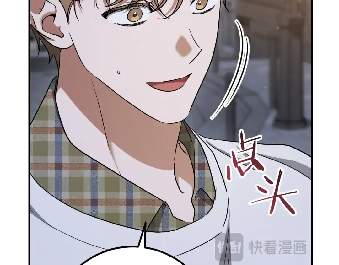 第210页