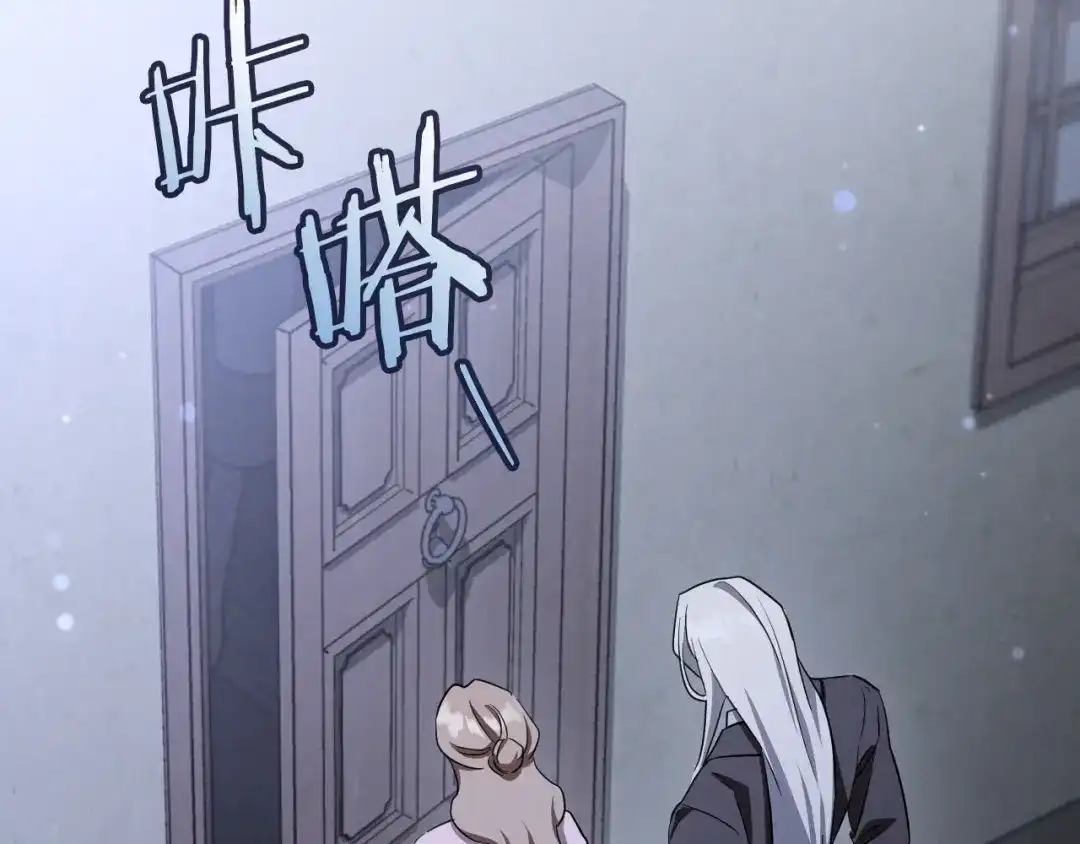 第216页