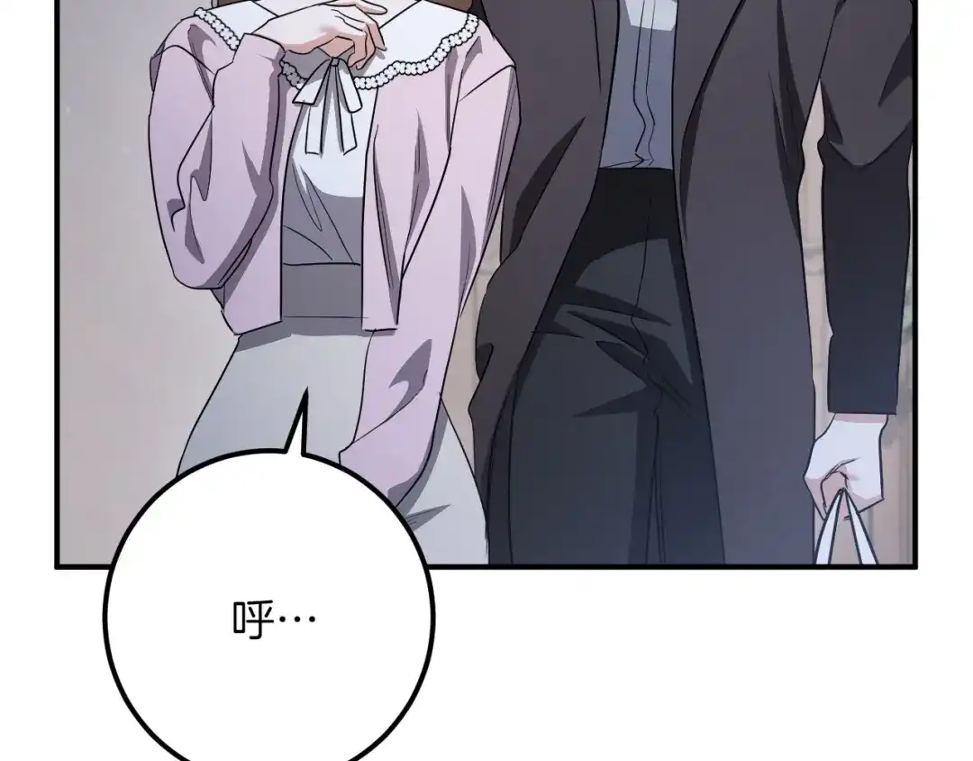 第220页