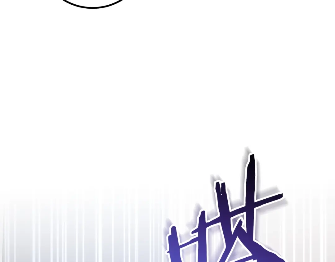 第221页