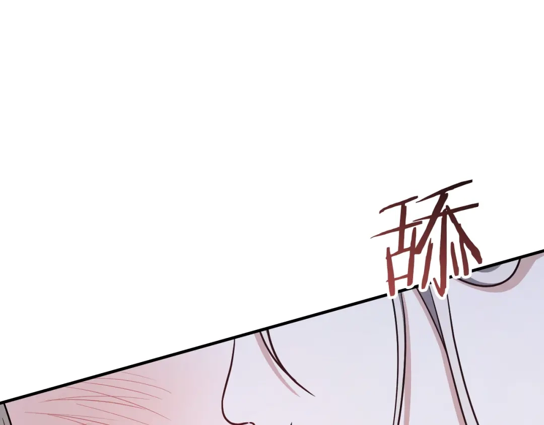 第233页