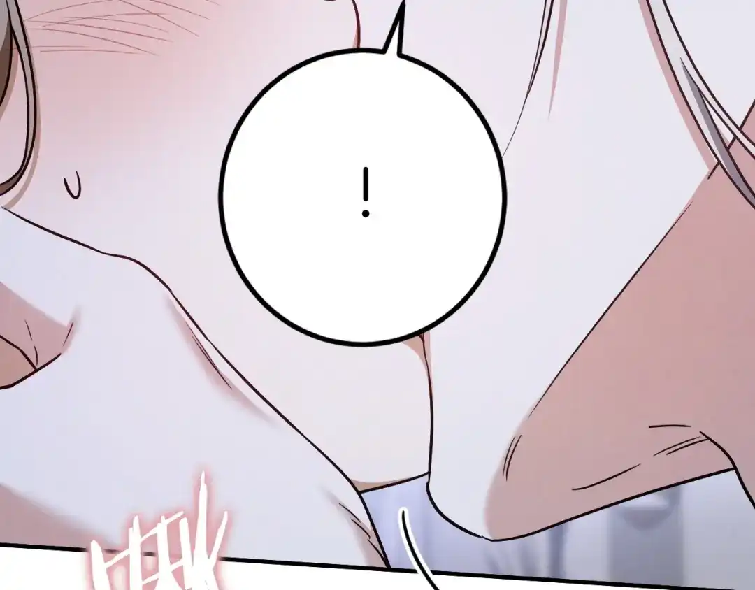 第234页