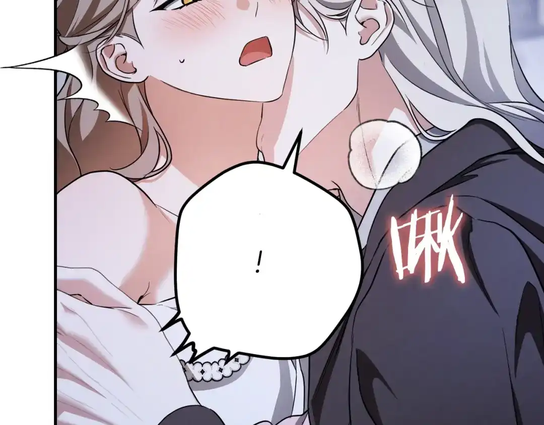 第237页