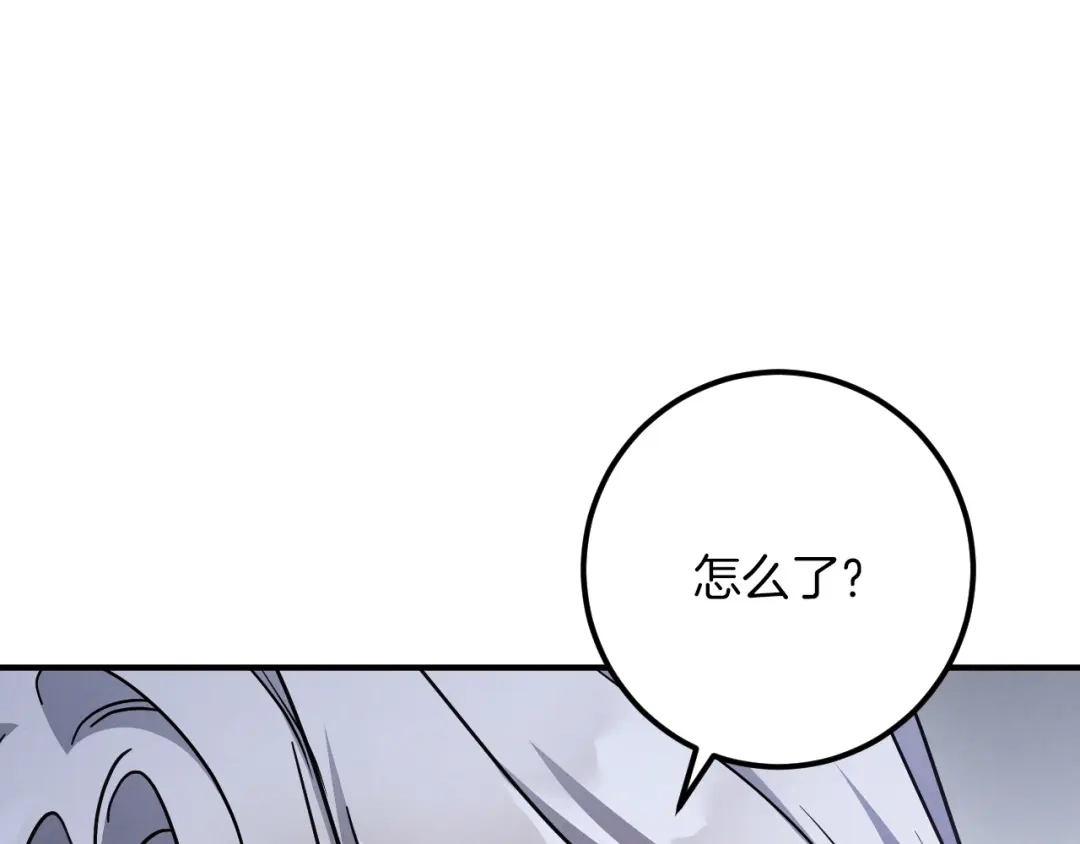 第240页
