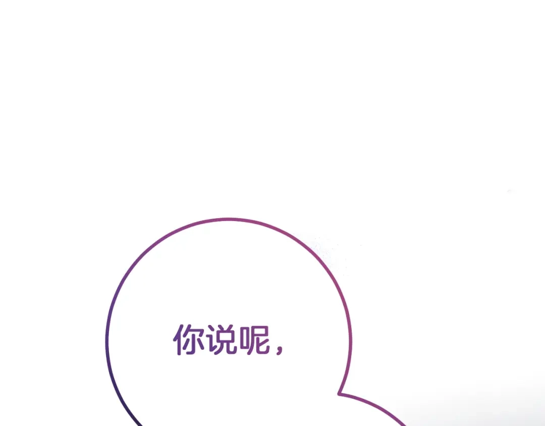 第246页