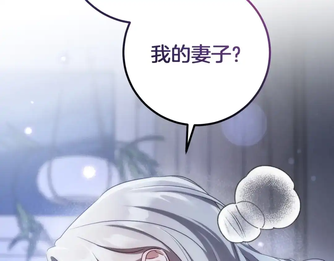 第247页