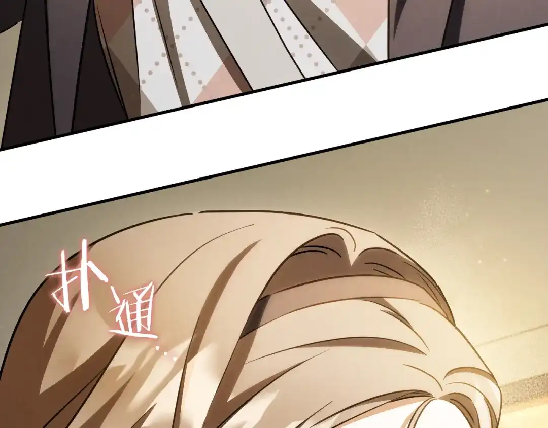 第175页