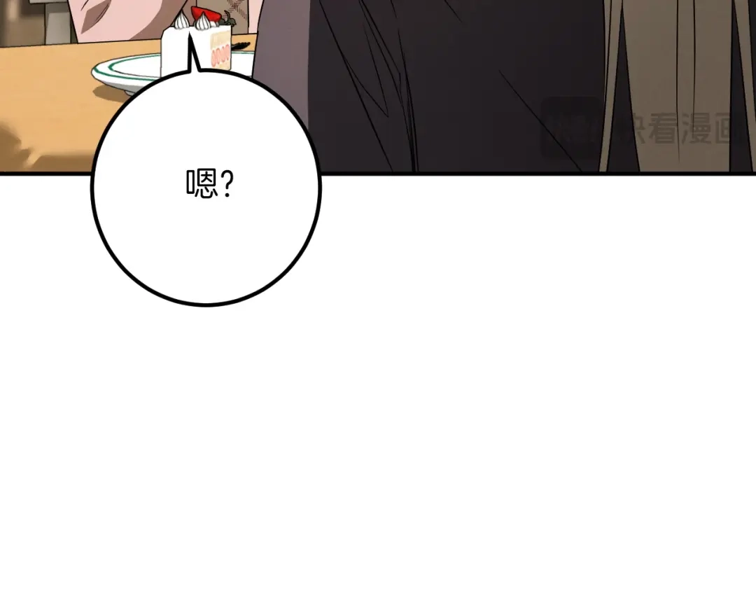 第200页