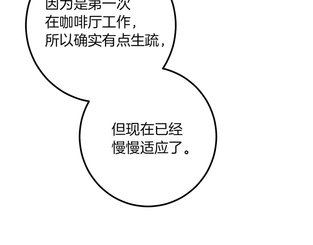第206页