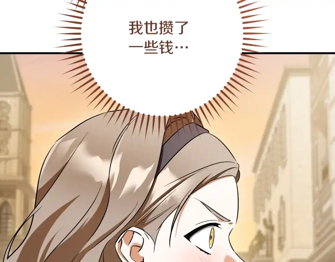 第212页